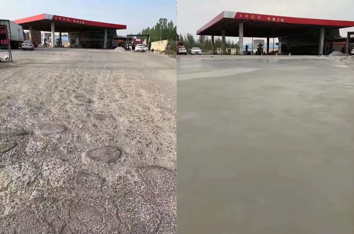 永善水泥道路抢修料 混凝土地面修补砂浆
