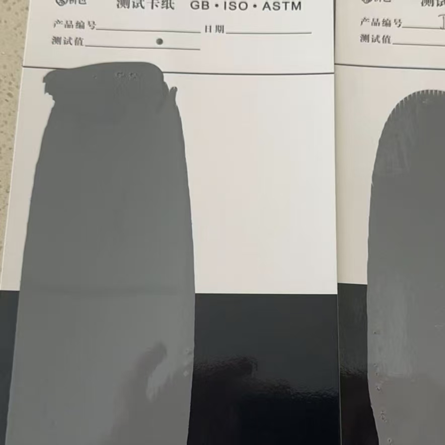永善混凝土防碳化防护涂料